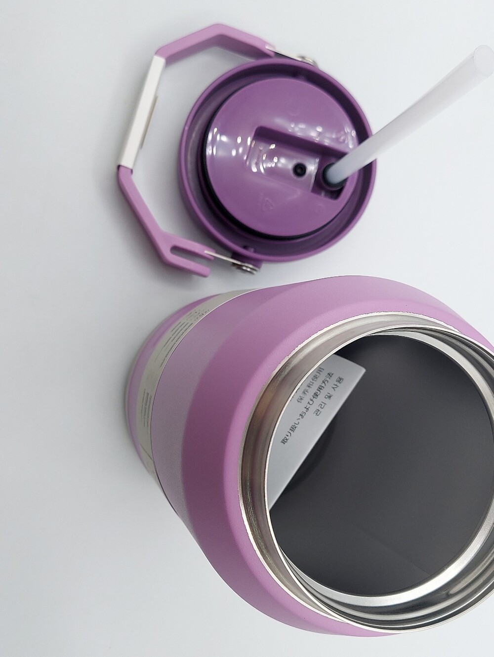 Stanley The IceFlow™ Flip Straw Jug | 64 OZ - Lilac - Picture 3 of 5
